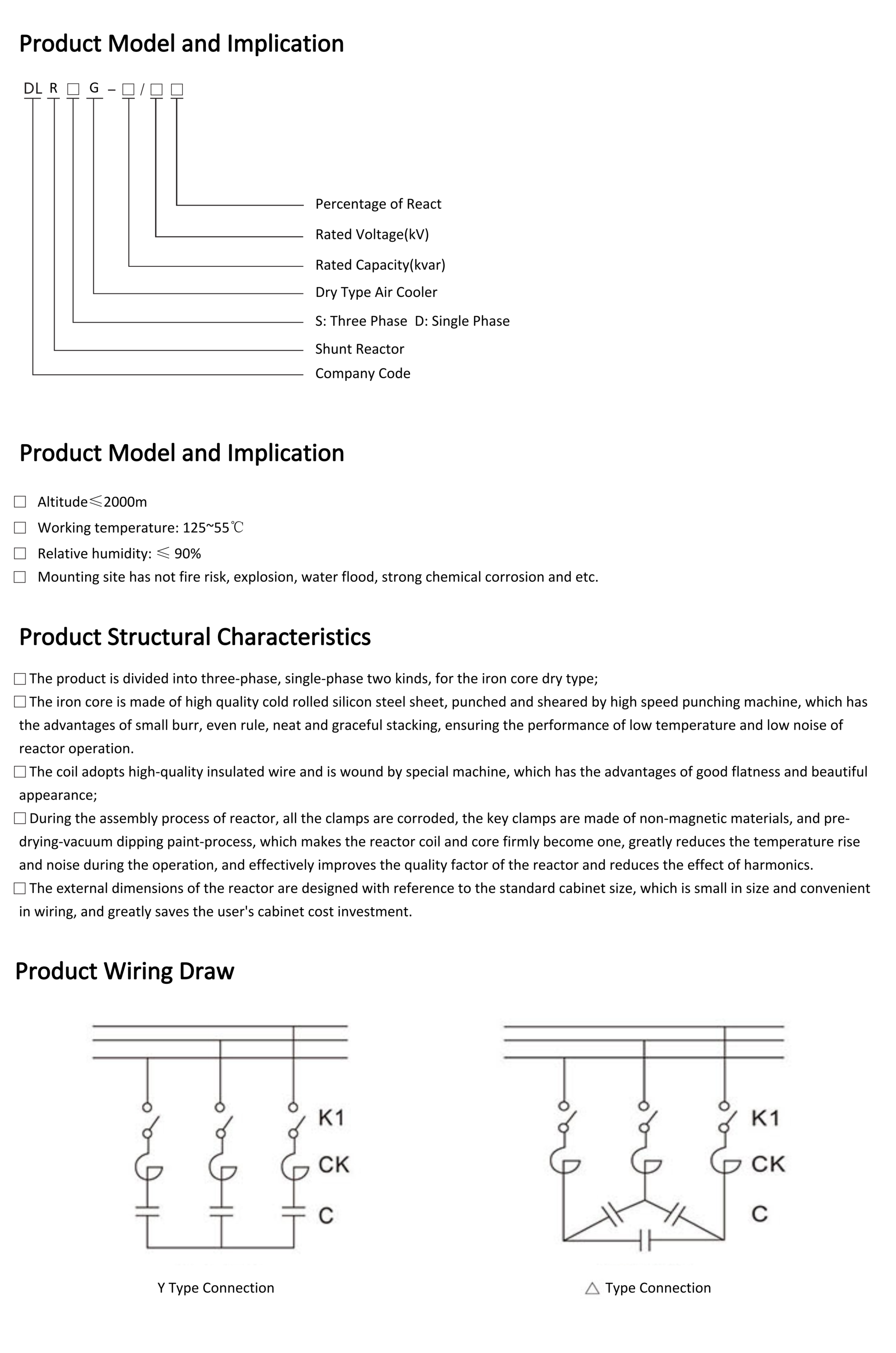 Product Description of DLRG Series Shunt Reactor-1