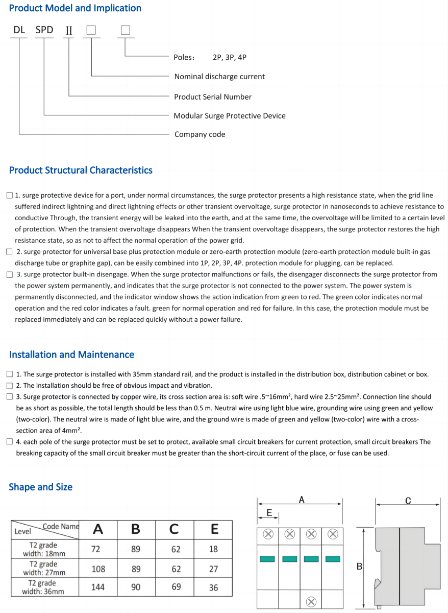 Product Description of DLSPD-1 Series SPD