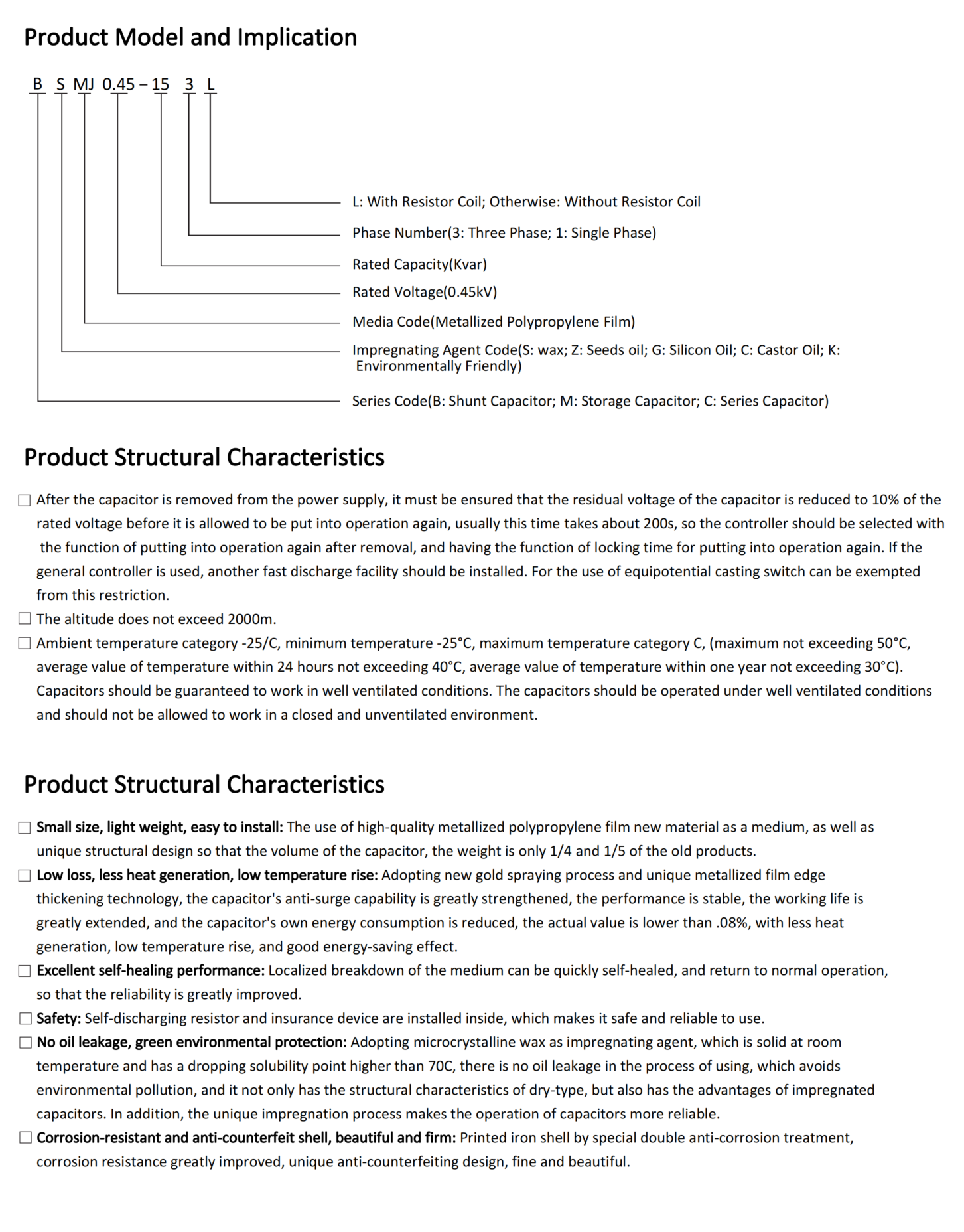 Product Description of Self-healing shunt power capacitor - 1
