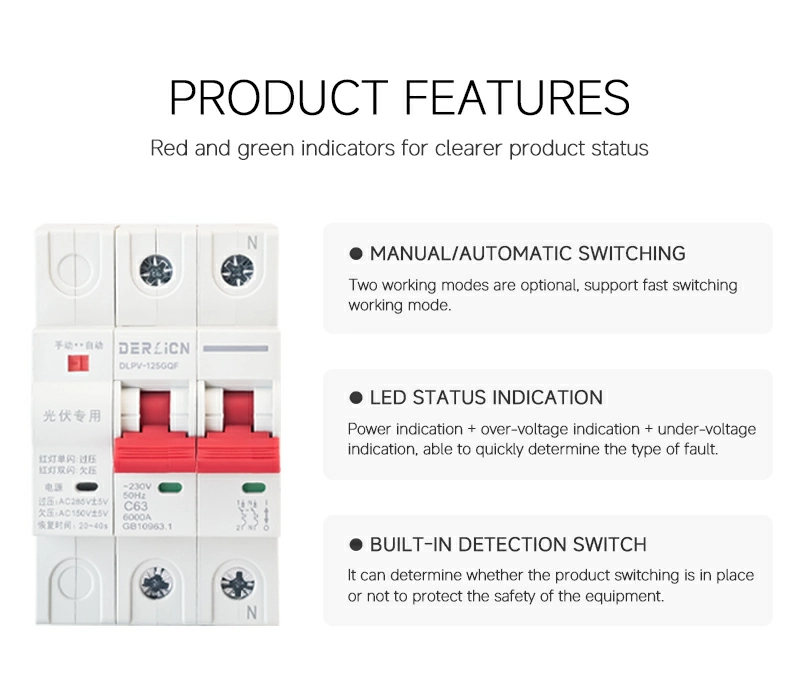 DLPV-125GQF Photovoltaic Grid-Connected Circuit Breaker_02