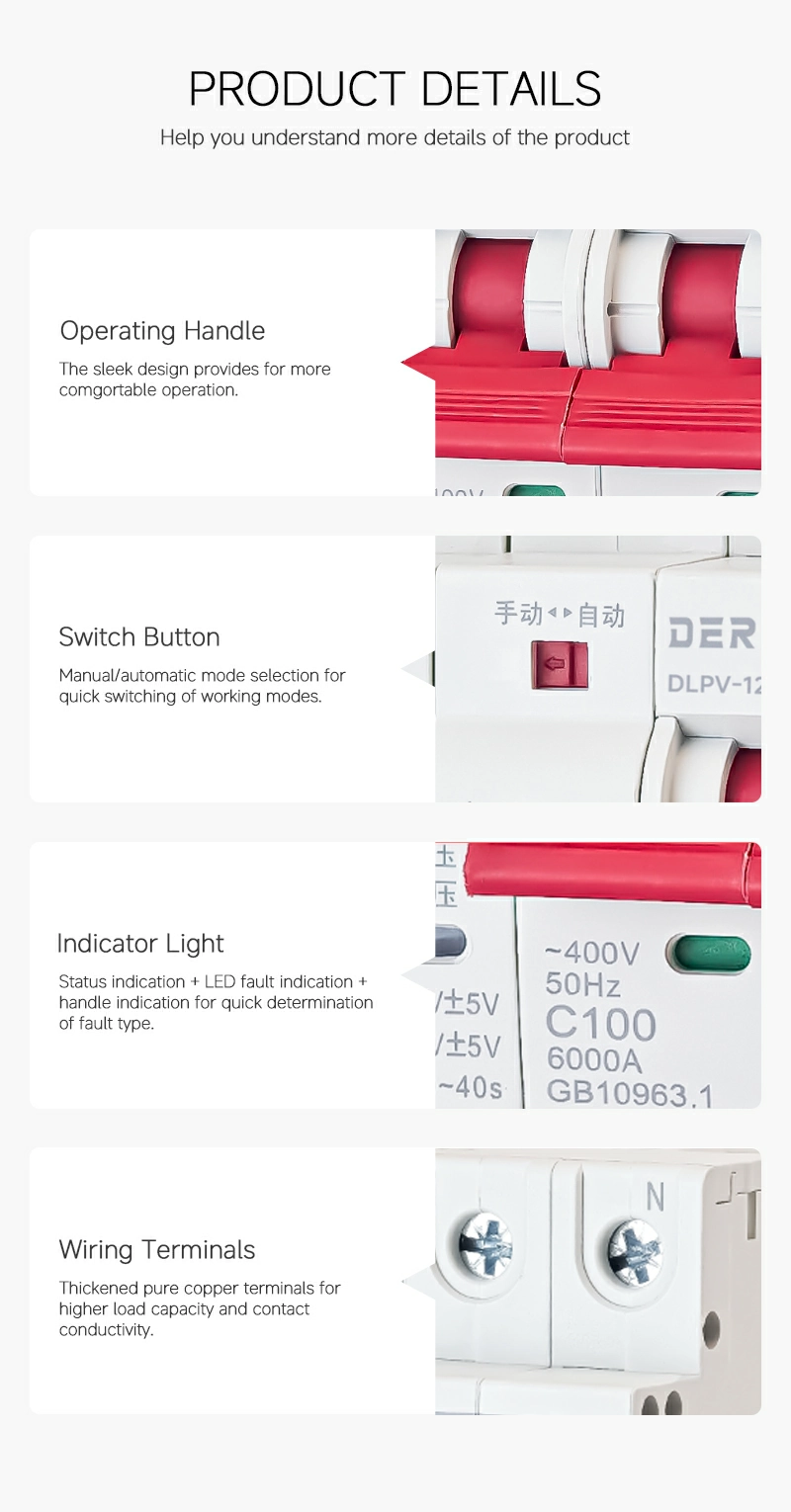 DLPV-125GQF Photovoltaic Grid-Connected Circuit Breaker_07